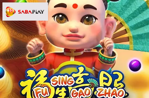Fu Sing Gao Zhao